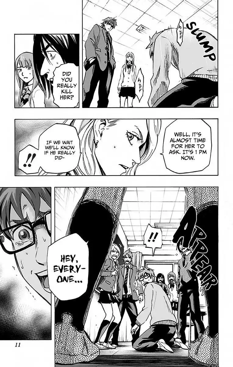 Karada Sagashi Chapter 8 9